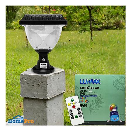 ไฟหัวเสา SOLAR LUMAX 74-00037 15 วัตต์ RGB สีดำ_3