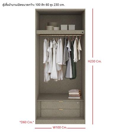 ตู้เสื้อผ้า 2 บานเปิด SB BUILT IN WARDROBE PLUS 59061087 100 ซม. สีดำ_3