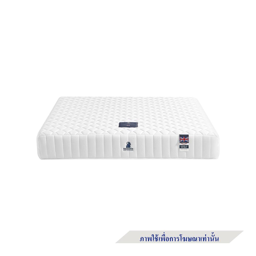 ที่นอน 3.5 ฟุต DUNLOPILLO MANSION พร้อมชุดเครื่องนอน 7 ชิ้น