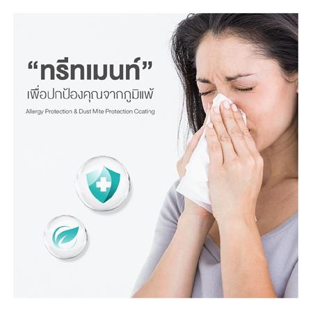 ที่นอน 3.5 ฟุต DUNLOPILLO MANSION พร้อมชุดเครื่องนอน 7 ชิ้น_10