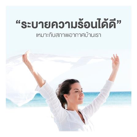 ที่นอน 3.5 ฟุต DUNLOPILLO MANSION พร้อมชุดเครื่องนอน 7 ชิ้น_11