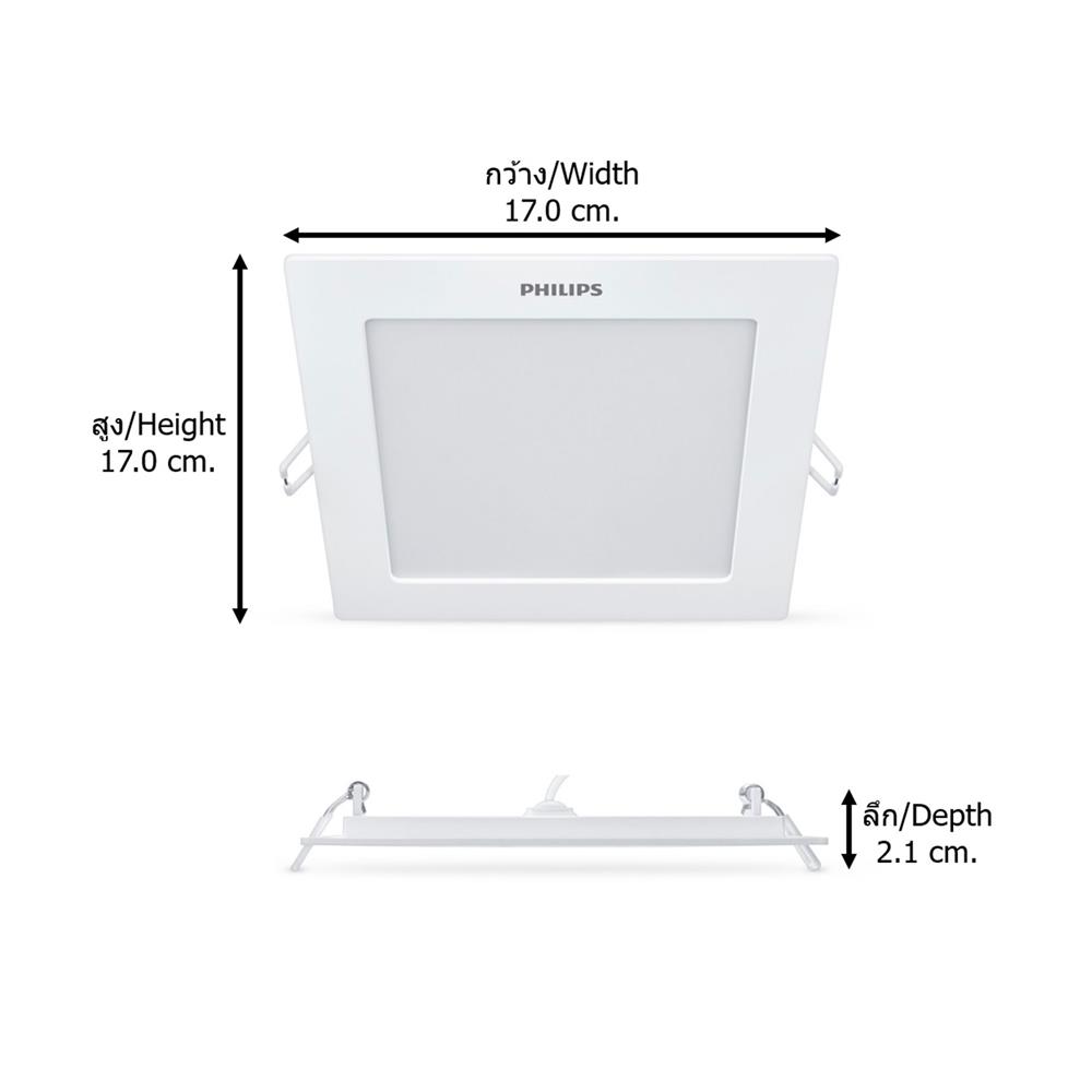 ดาวน์ไลท์ LED PHILIPS DL262 6 นิ้ว 12 วัตต์ DAYLIGHT สีขาว