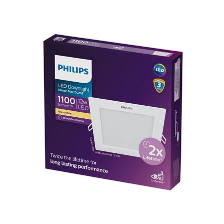 ดาวน์ไลท์ LED PHILIPS DL262 6 นิ้ว 12 วัตต์ WARM WHITE สีขาว_3