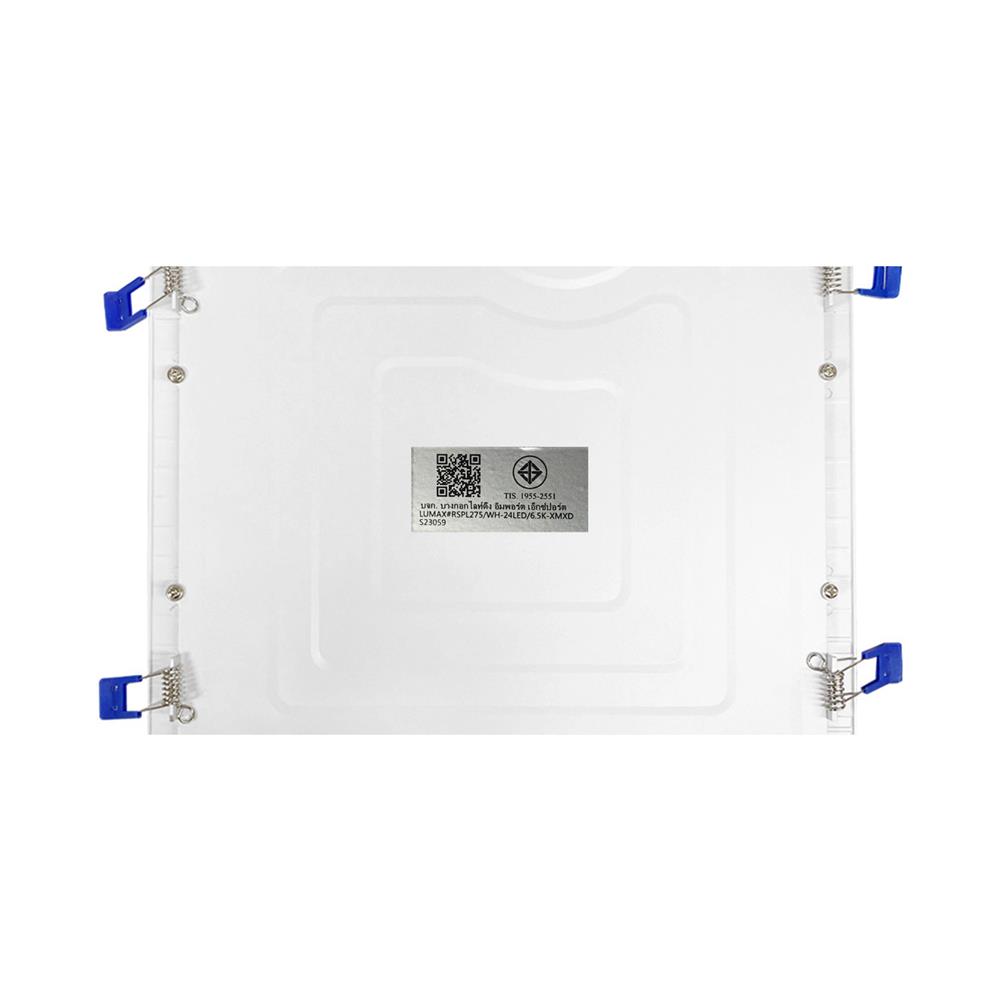 ดาวน์ไลท์ LED LUMAX 20-A0729 11.3 นิ้ว 24 วัตต์ DAYLIGHT สีขาว