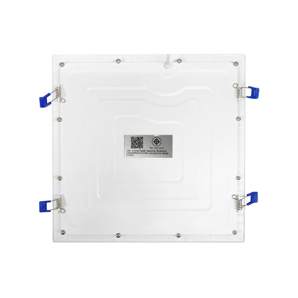 ดาวน์ไลท์ LED LUMAX 20-A0729 11.3 นิ้ว 24 วัตต์ DAYLIGHT สีขาว