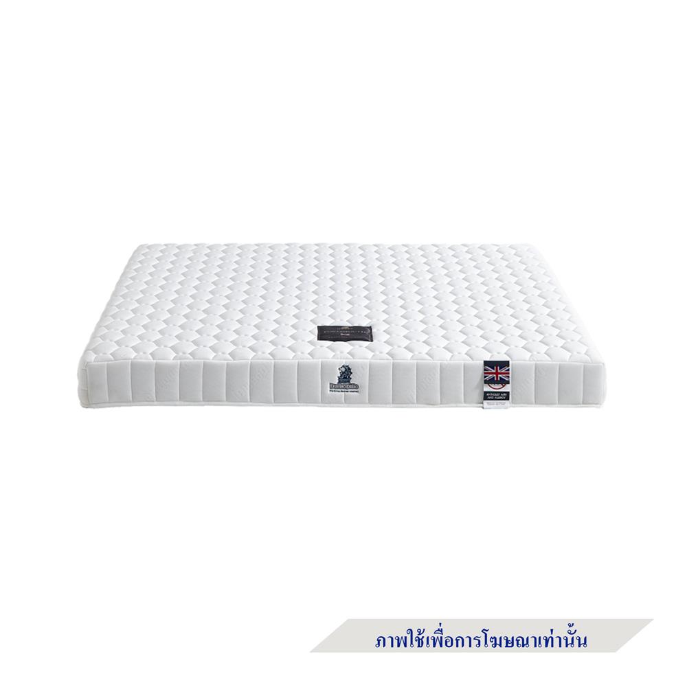 ที่นอน 3.5 ฟุต DUNLOPILLO PORTSMOUTH พร้อมชุดเครื่องนอน 7 ชิ้น