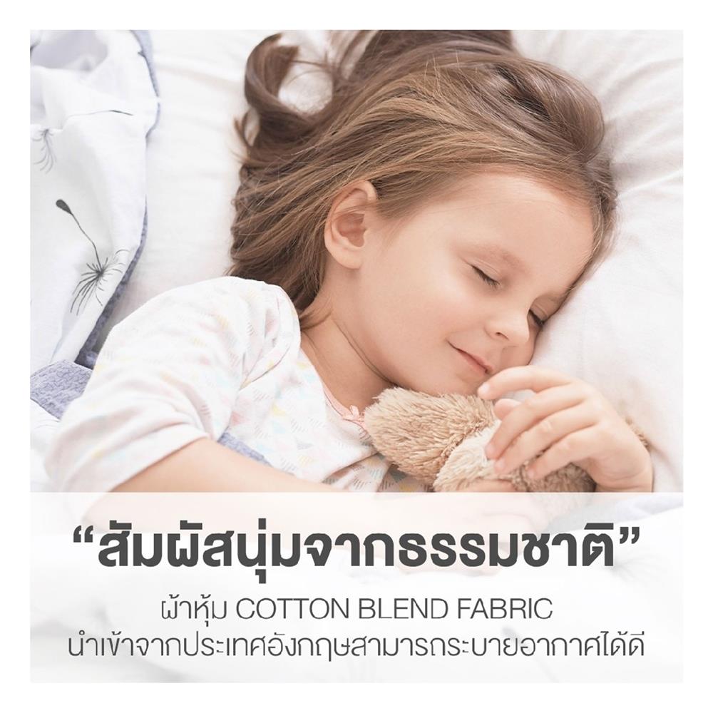 ที่นอน 5 ฟุต DUNLOPILLO MANSION พร้อมชุดเครื่องนอน 11 ชิ้น