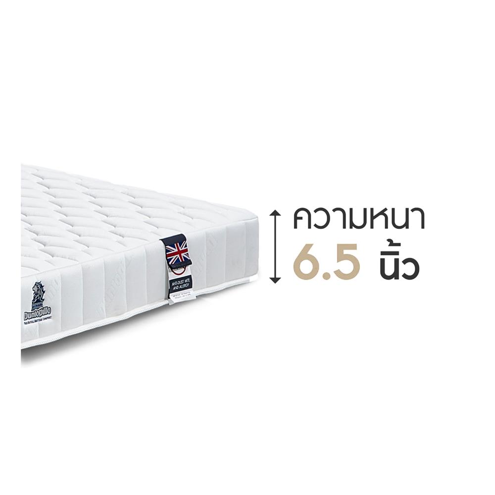 ที่นอน 5 ฟุต DUNLOPILLO PORTSMOUTH พร้อมชุดเครื่องนอน 11 ชิ้น
