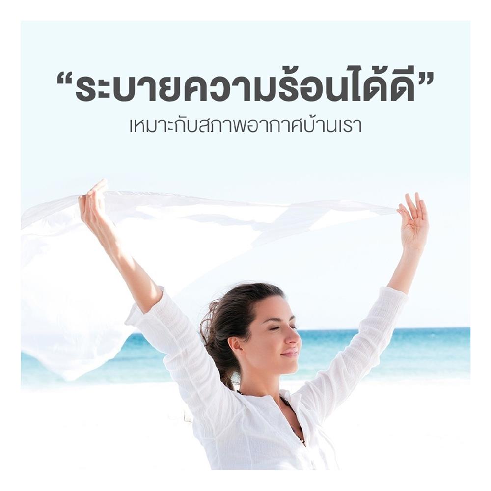 ที่นอน 6 ฟุต DUNLOPILLO MANSION พร้อมชุดเครื่องนอน 11 ชิ้น