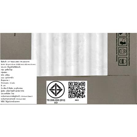 กระเบื้องผนัง 25x40 ซม. TARA ทีแกน เทา (EXC) PM 1 ตร.ม._7