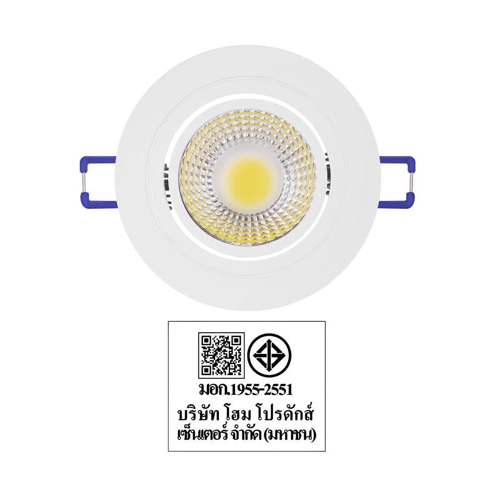 ดาวน์ไลท์ LED CARINI LCG0330R 3 นิ้ว 5 วัตต์ WARM WHITE สีขาว