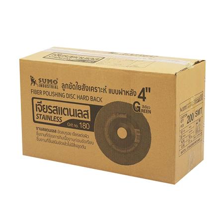 ลูกขัดใยสังเคราะห์ SUMO 4 นิ้ว เบอร์ 180 สีน้ำตาล (ฝาหลัง)_2