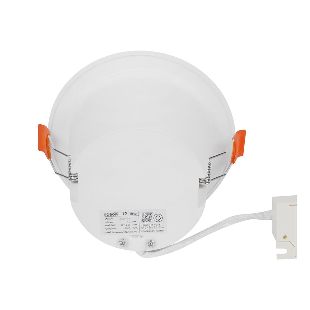ดาวน์ไลท์ LED CARINI LCD3630 3 นิ้ว 12 วัตต์ COOL WHITE สีขาว