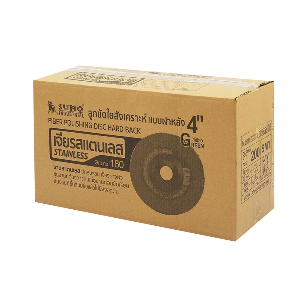 ลูกขัดใยสังเคราะห์ SUMO 4 นิ้ว เบอร์ 180 สีเขียว (ฝาหลัง)