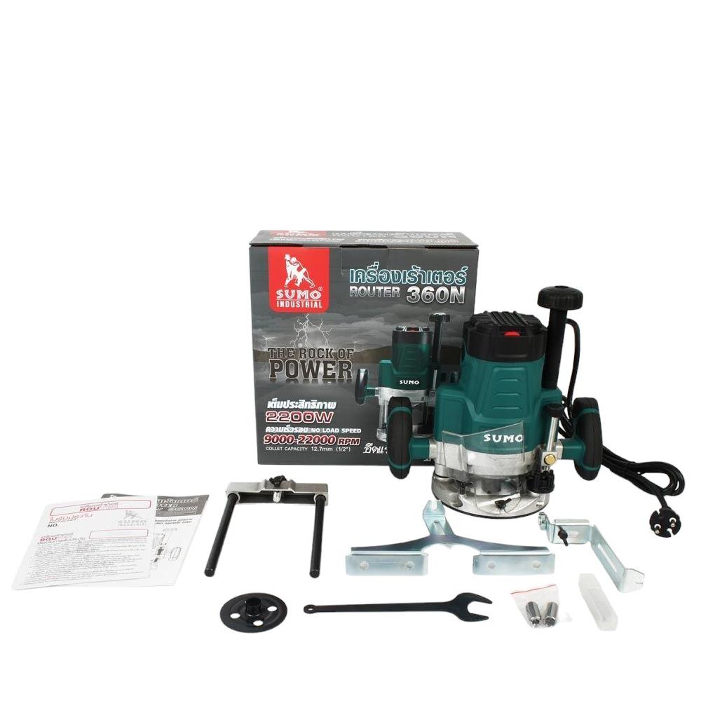 เครื่องเร้าเตอร์ SUMO 360N 1650 วัตต์