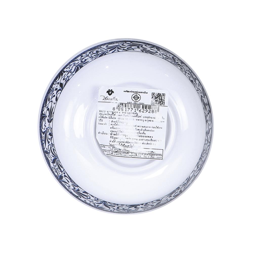 ชามเมลามีน 4 นิ้ว VANDA BLUE GARDEN