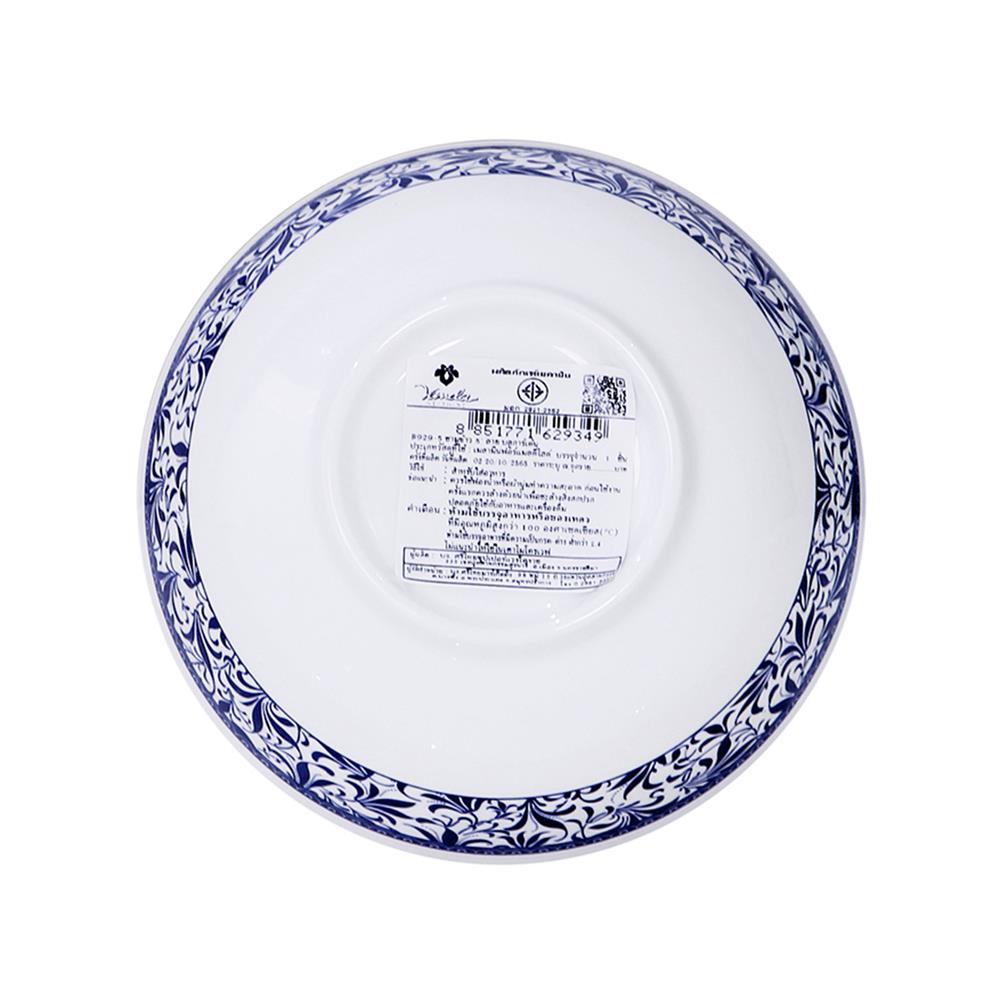 ชามเมลามีน 5 นิ้ว VANDA BLUE GARDEN