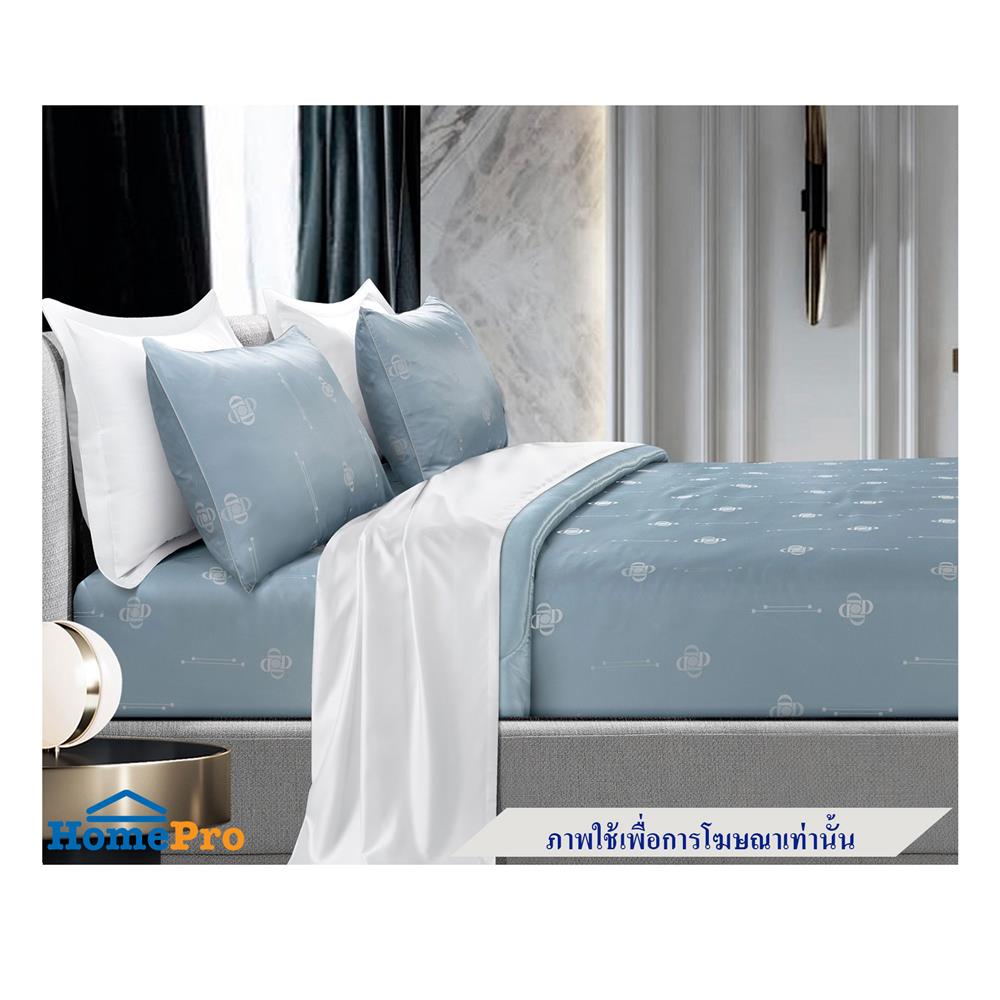 ผ้านวม SANTAS FINERY 100X90 นิ้ว BL