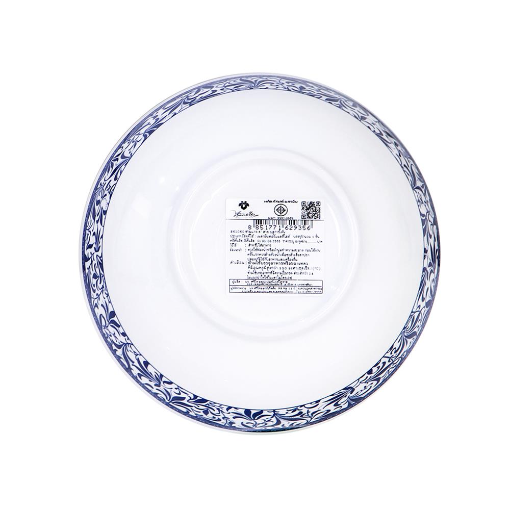 ชามเมลามีน 6 นิ้ว VANDA BLUE GARDEN