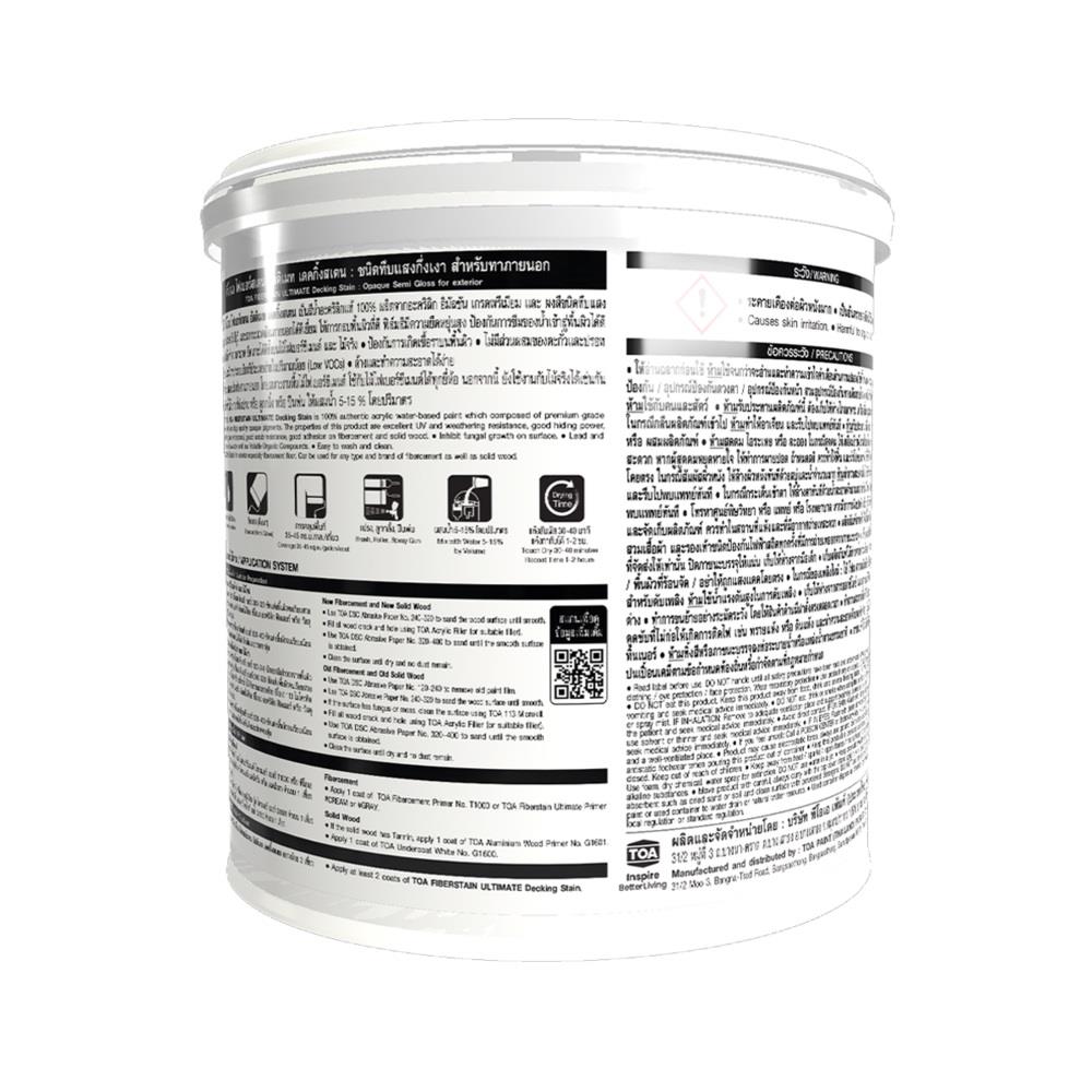 สีย้อมพื้นไม้ TOA FIBERSTAIN ULTIMATE DC004 สีวอลนัท ทึบแสงกึ่งเงา 1 แกลลอน