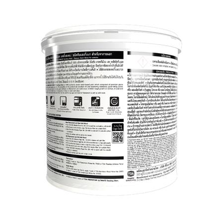 สีย้อมพื้นไม้ TOA FIBERSTAIN ULTIMATE DC100 สีขาว ทึบแสงกึ่งเงา 1 แกลลอน_1