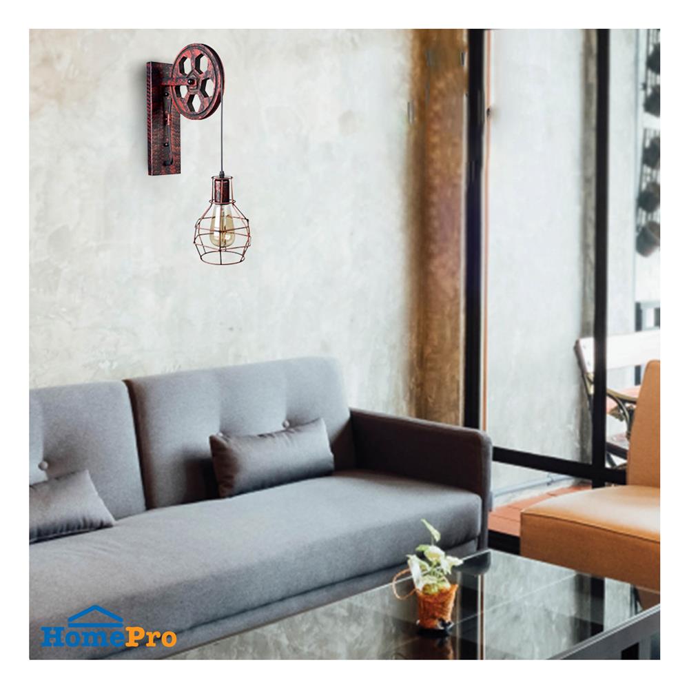 ไฟกิ่งภายใน LUMAX 01-02784 สีทองแดง 1 หัว