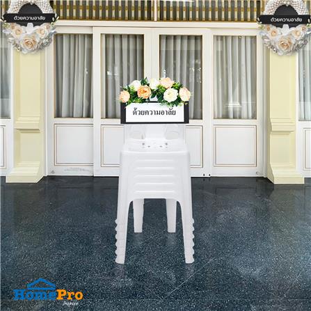 พวงหรีดเก้าอี้พลาสติก SPRING 320 สีขาว แพ็ก 6 ตัว_2