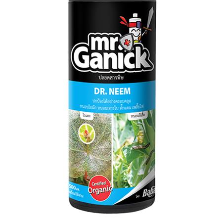 น้ำยาป้องกันแมลง 40 ชนิด MR.GANICK 500 มล._2