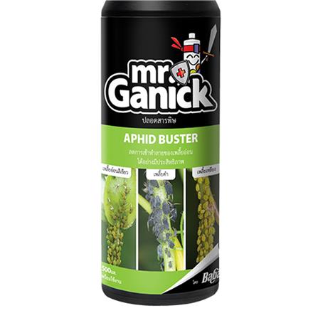 น้ำยาป้องกันแมลงปีกแข็ง MR.GANICK 500 มล._2