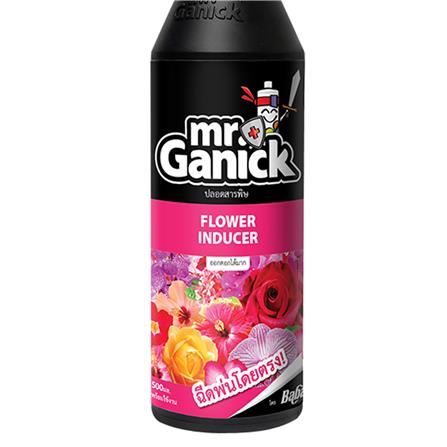 วิตามินบำรุงดอกและผล MR.GANICK 500 มล._2
