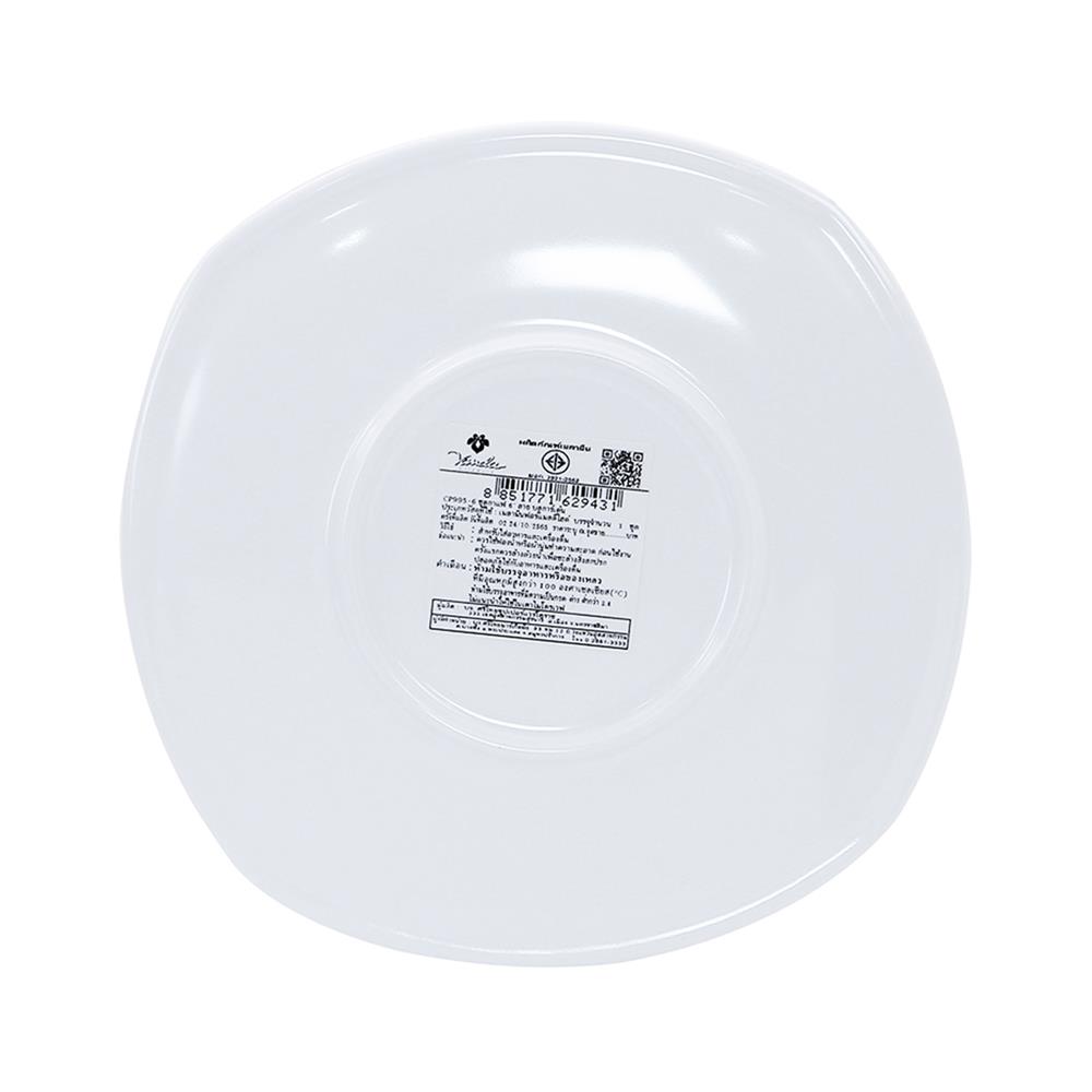 ชุดถ้วยกาแฟเมลามีน 300 มล. VANDA BLUE GARDEN