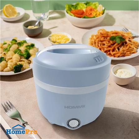 ปิ่นโตไฟฟ้า HOMMII DPFW124-BLUE 1 ลิตร_5