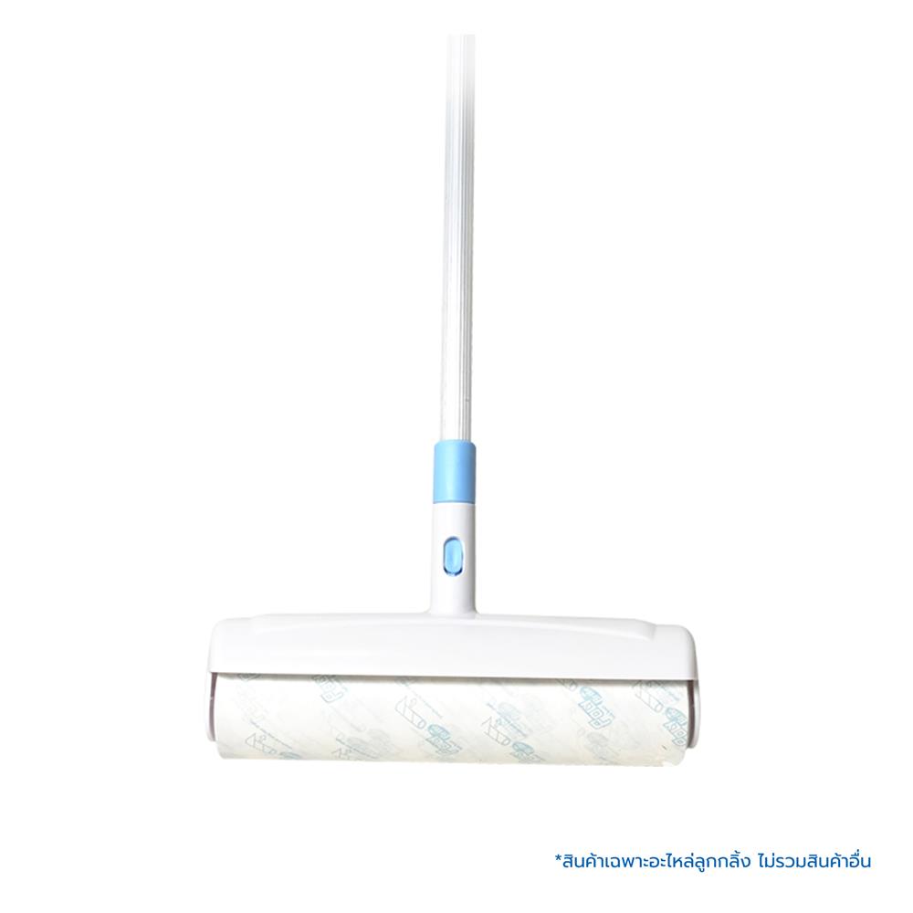 อะไหล่ลูกกลิ้งขจัดฝุ่น 23.5 ซม. POLY-BRITE 60 แผ่น