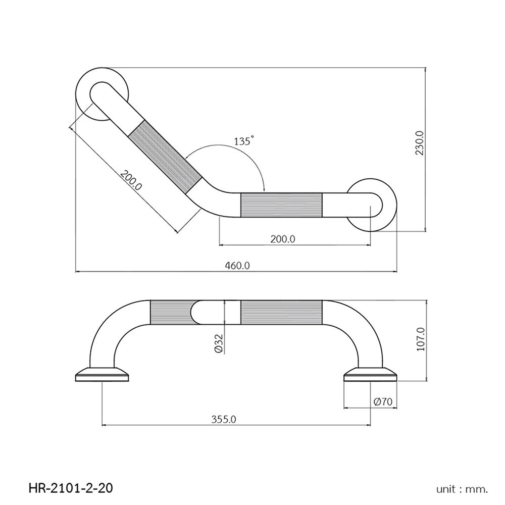 ราวมือจับ WS HR-2101-2-20 20 ซม.