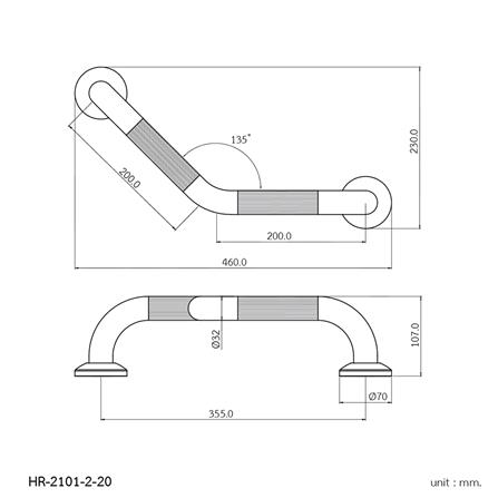 ราวมือจับ WS HR-2101-2-20 20 ซม._1