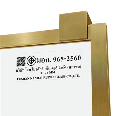 ฉากกั้นอาบน้ำ MOYA PLUS GF100 (GOLD) 100x190 ซม._5
