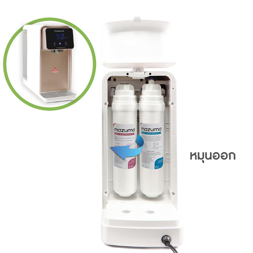 ไส้กรอง MAZUMA 2IN1 RO PORTABLE PX-135