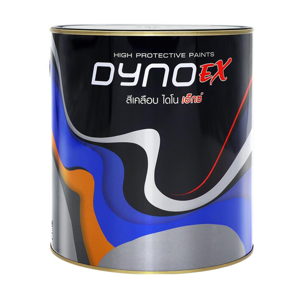 สีน้ำมัน DYNO EX 559 สี LEATHER เงา 1/4 แกลลอน
