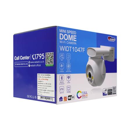 กล้องวงจรปิดภายนอก WATASHI WIOT1047F 4 ล้านพิกเซล_5