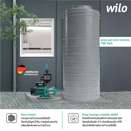 ปั๊มอัตโนมัติ WILO MHILB-440 FLOW CONTROL 750 วัตต์_4