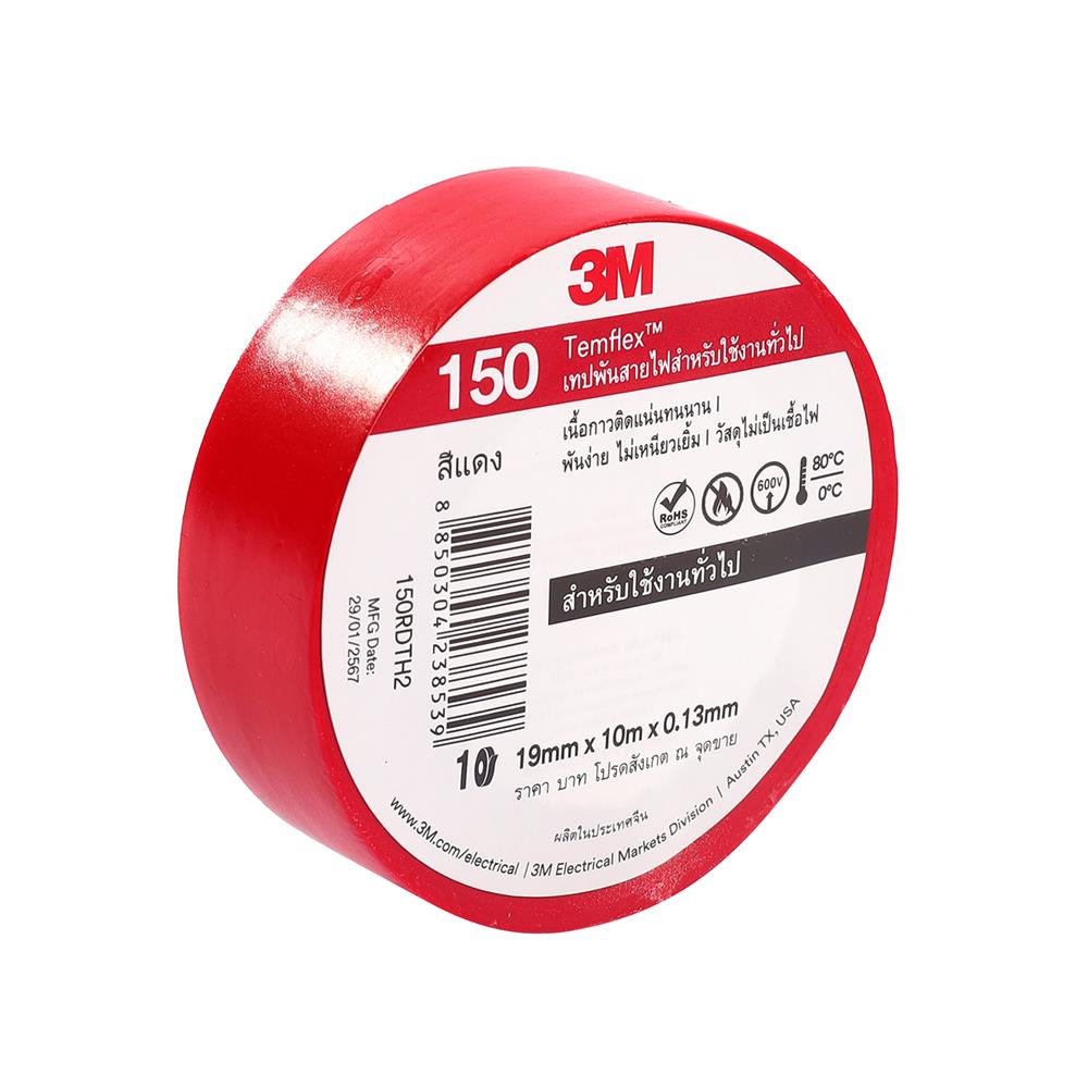 เทปพันสายไฟ 3M TEMFLEX 150 10 ม. สีแดง