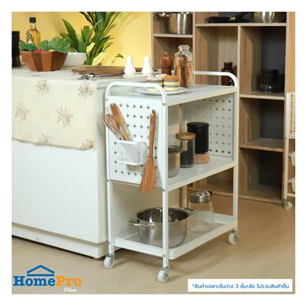 ชั้นวาง 3 ชั้น มีล้อ STACKO TIDY 60.2x34.1x81 ซม. สีขาว_5