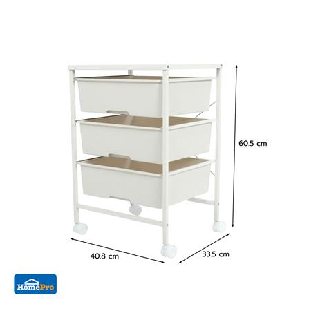 ชั้นลิ้นชัก 3 ชั้น STACKO BOSE 40.8x33.5x60.5 ซม. สีขาว_6