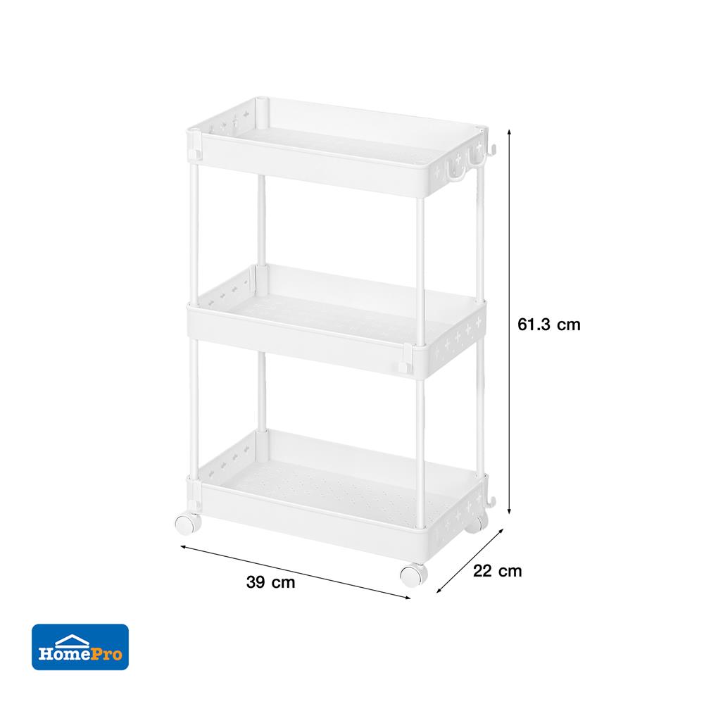 ชั้นวางของ 3 ชั้น STACKO BOSE 39x22x61.3 ซม. สีขาว