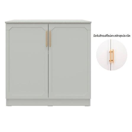 ตู้วางรองเท้า SB FURNITURE QUINN 19228846 80 ซม. สี MAGIC GREY_1