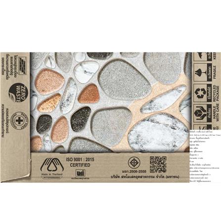 กระเบื้องพื้น 12x12 นิ้ว ภูผา วงศ์รวี เบจ A 1 ตร.ม._4