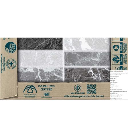 กระเบื้องพื้น 12x12 นิ้ว DURAGRES ทีโม เทา A 1 ตร.ม._5