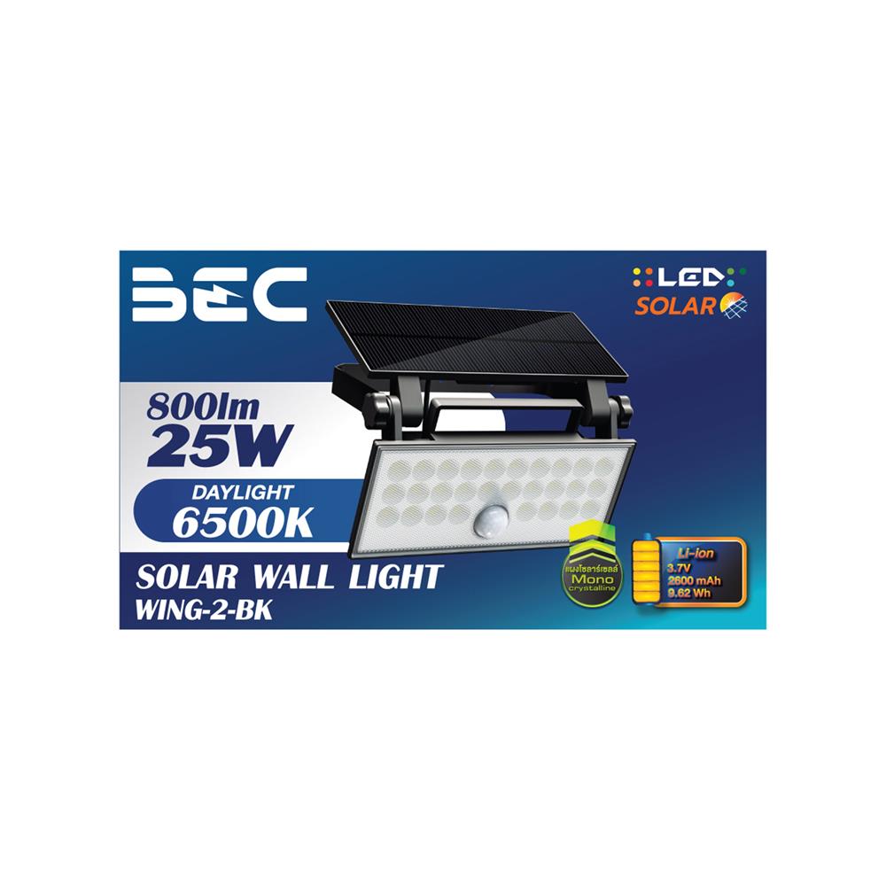 ไฟผนังภายนอก SOLAR BEC WING2-BK 25 วัตต์ DAYLIGHT สีดำ