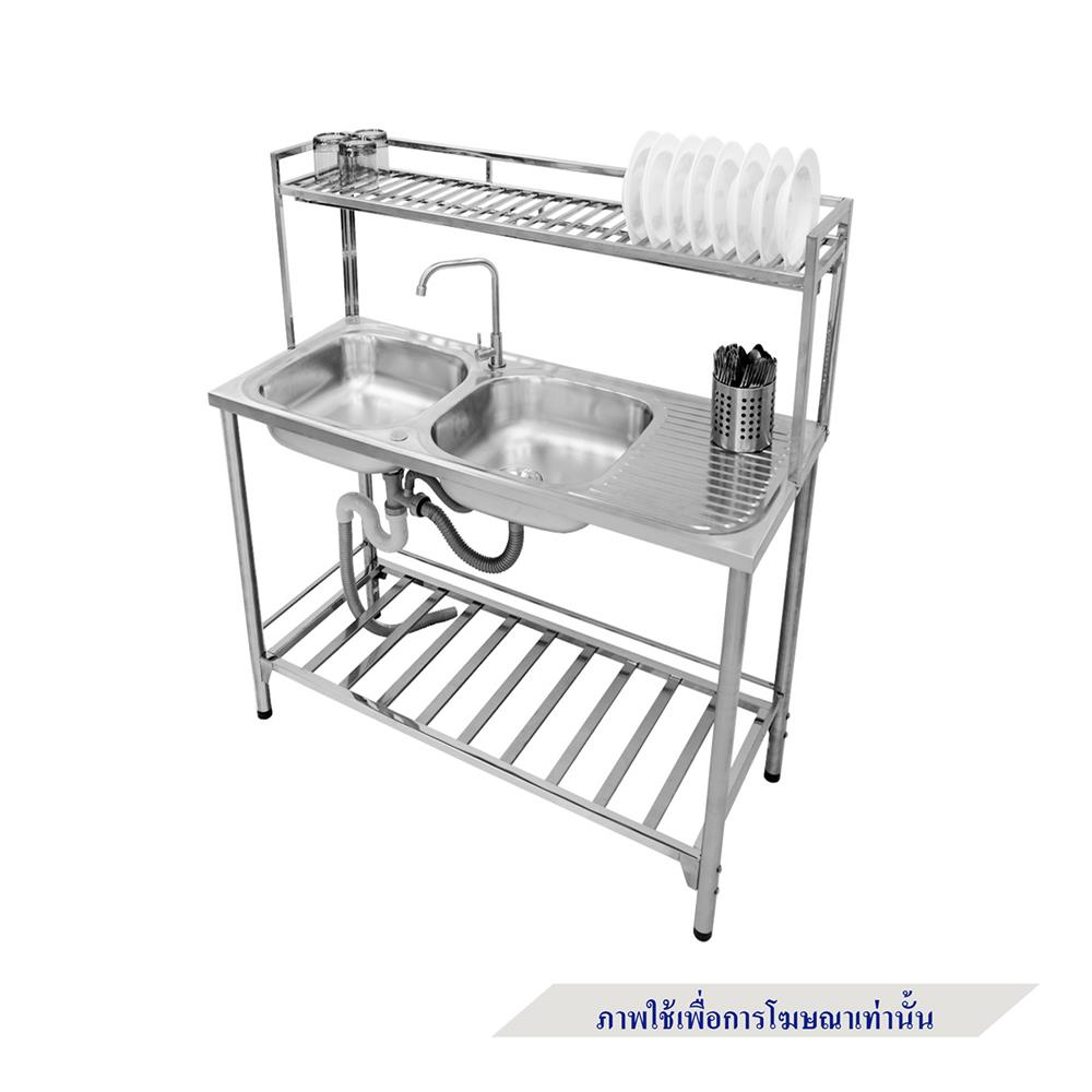 ซิงค์ขาตั้ง 2 หลุม 1 ที่พัก MESTER PSV120 สีเงิน