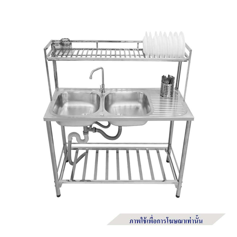 ซิงค์ขาตั้ง 2 หลุม 1 ที่พัก MESTER PSV120 สีเงิน